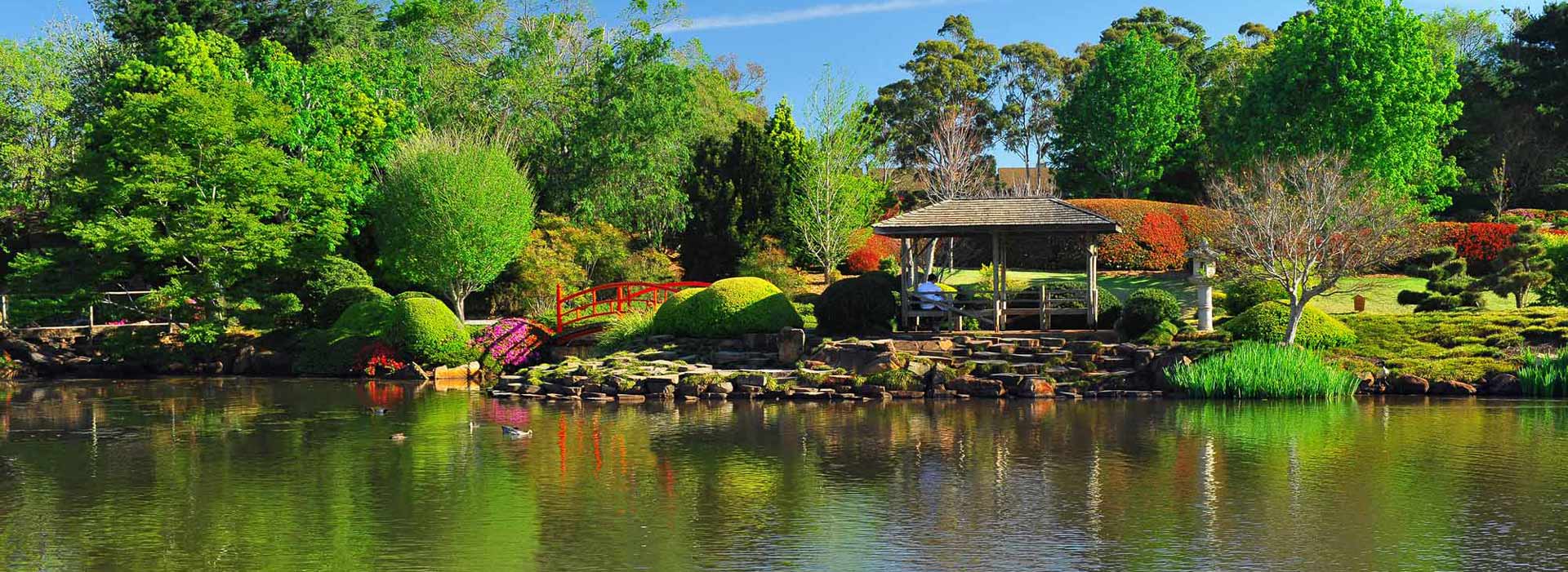 Park in Toowoomba